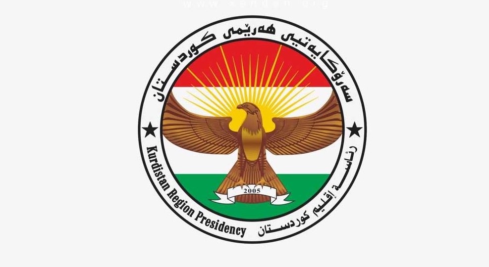 شاندێكى سه‌رۆكايه‌تيى هه‌رێمى كوردستان سه‌ردانى ئەمەریکا ده‌كات